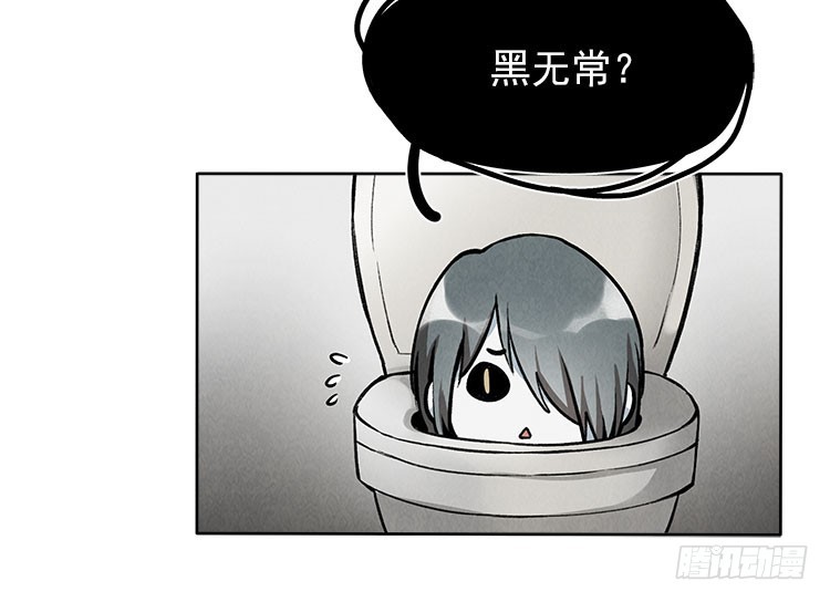 选项-第31话