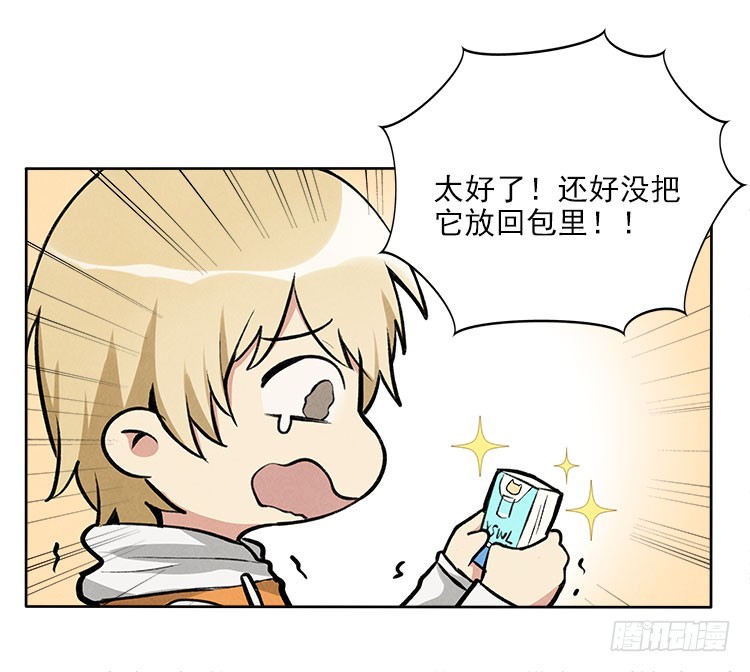 选项-第31话