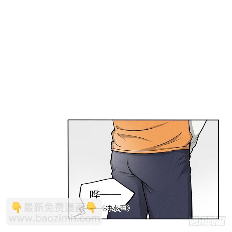 选项-第31话
