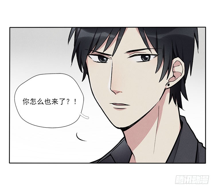遗忘了么-第33话