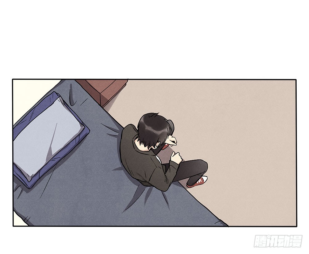逃避-第37话
