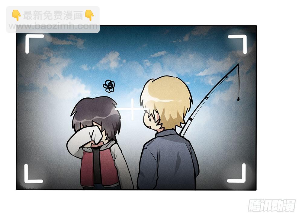 朋友-第39话