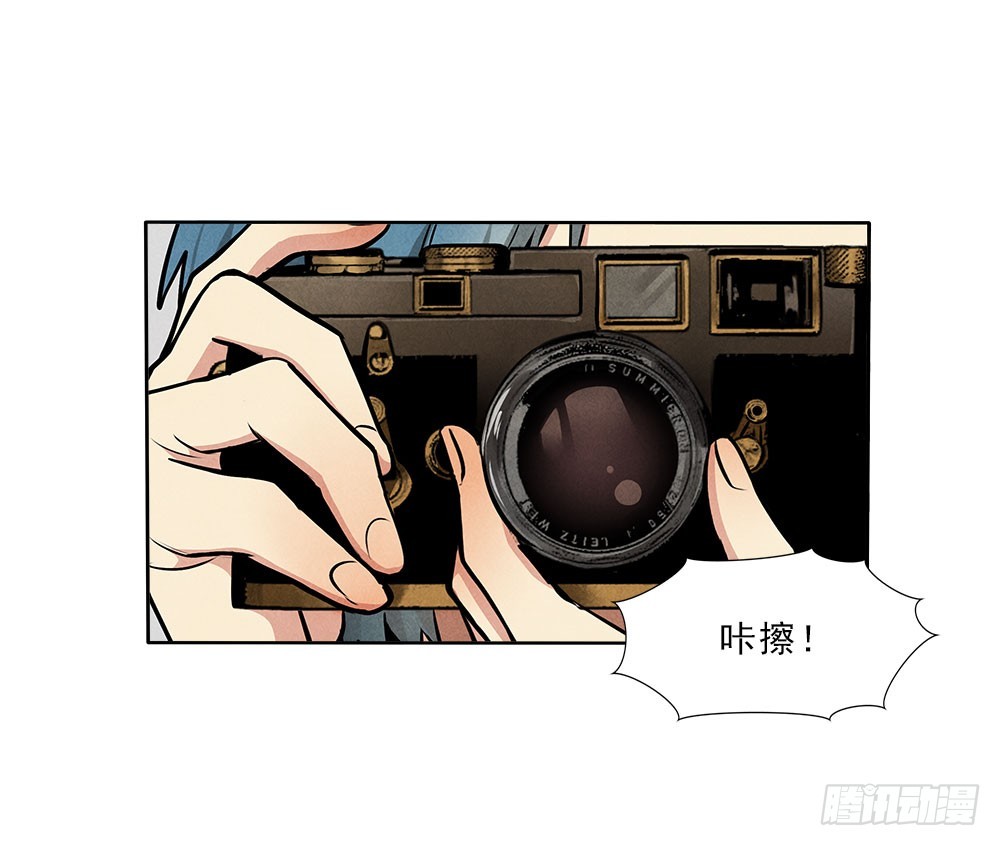 朋友-第39话