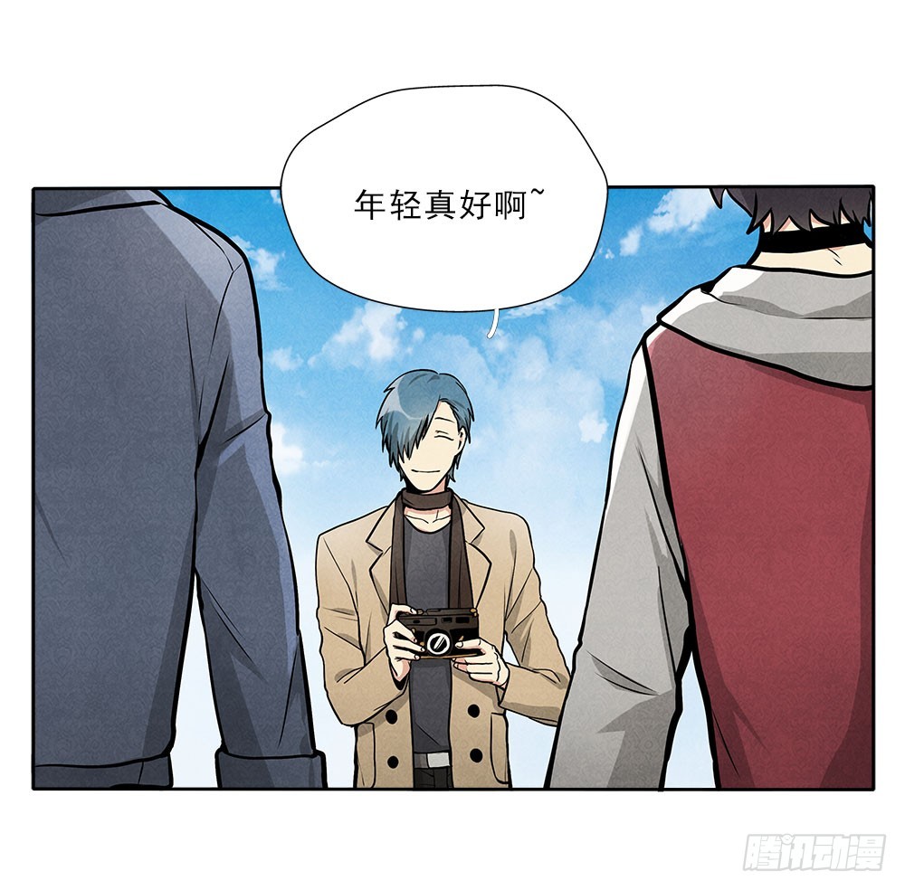 朋友-第39话