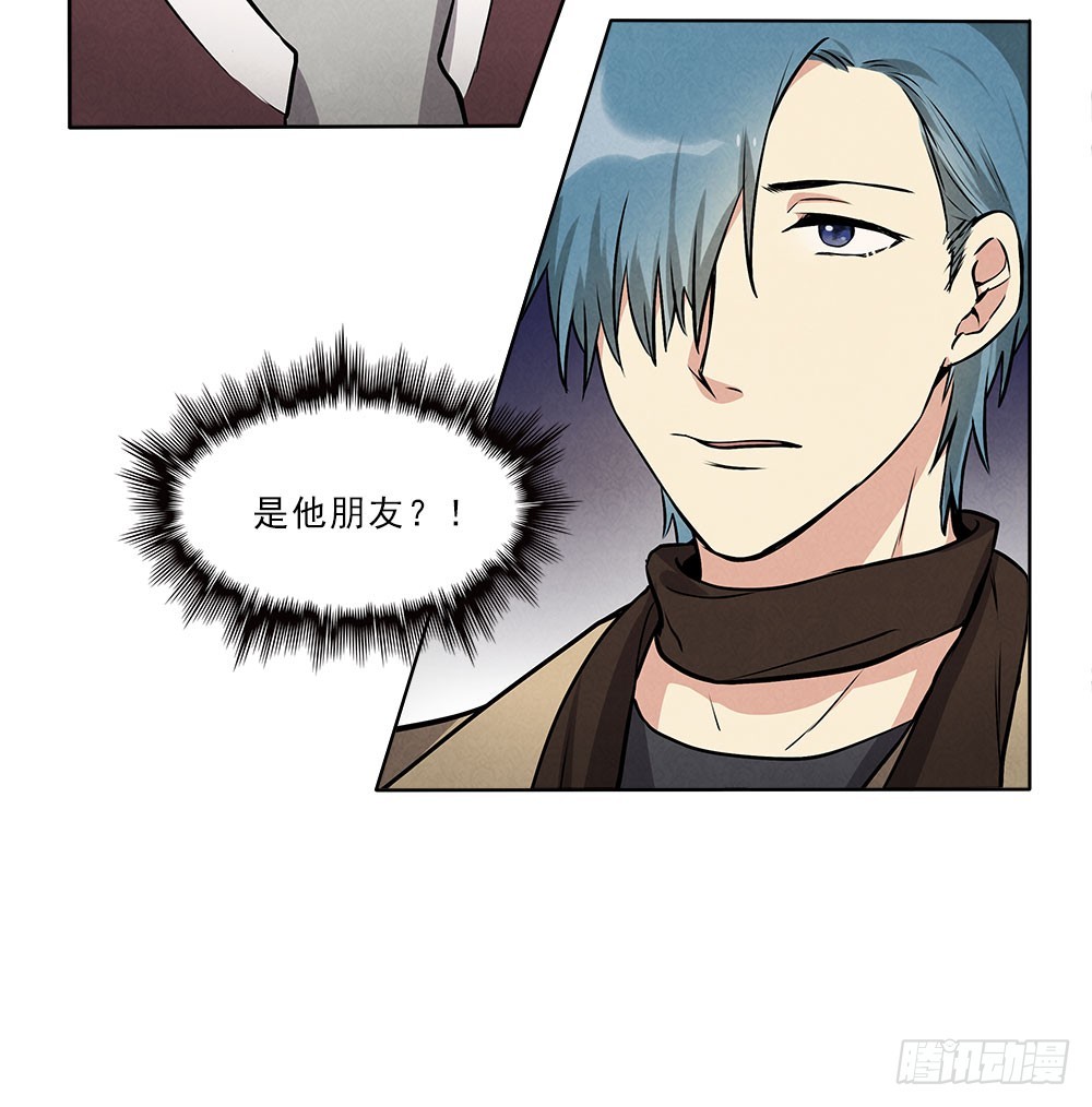 朋友-第39话
