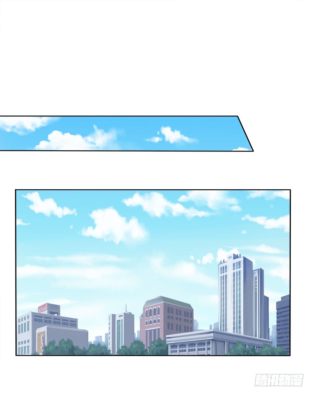 笨蛋病菌-第41话