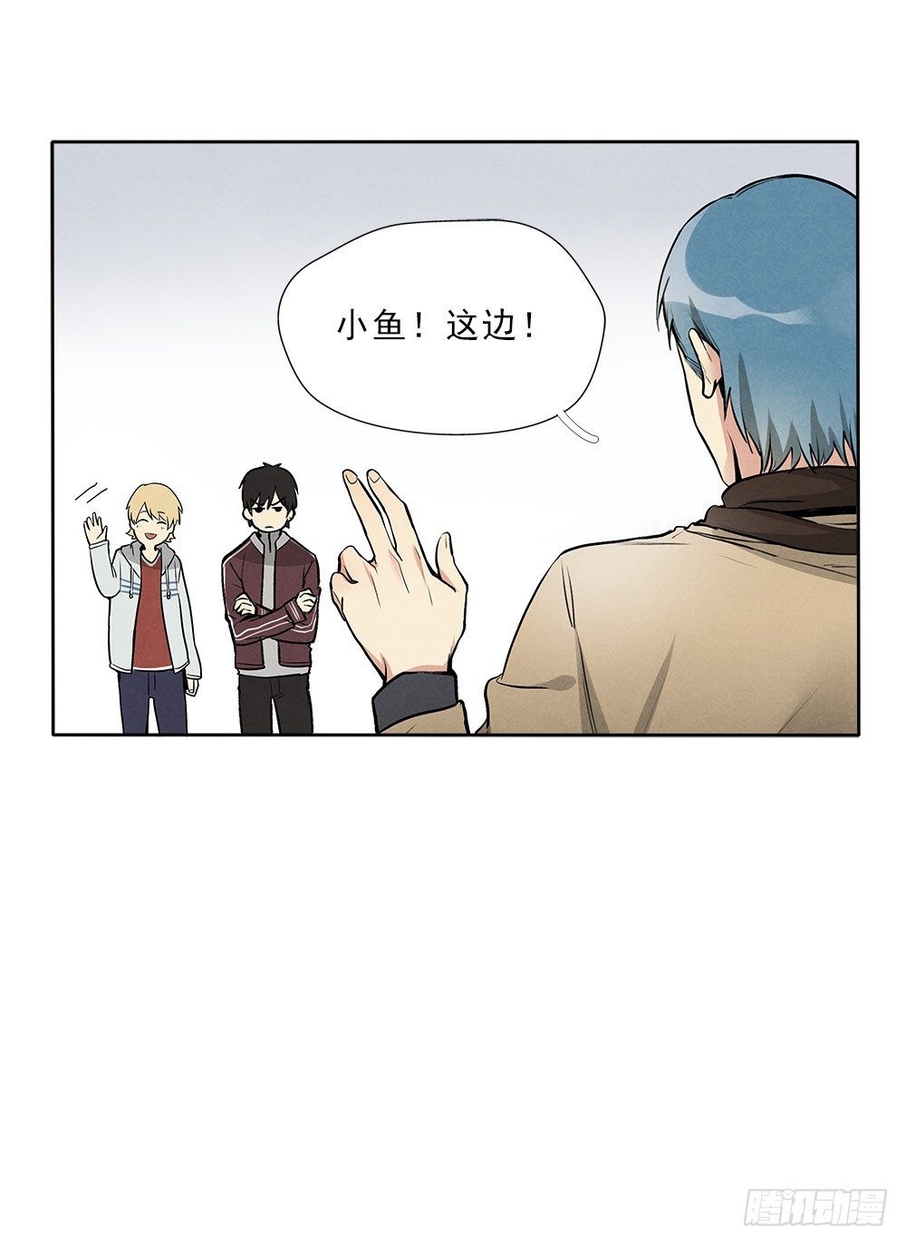 笨蛋病菌-第41话