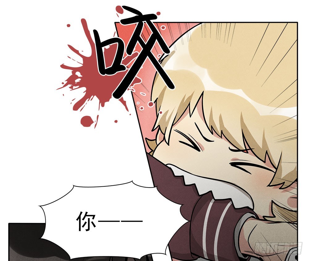 笨蛋病菌-第41话