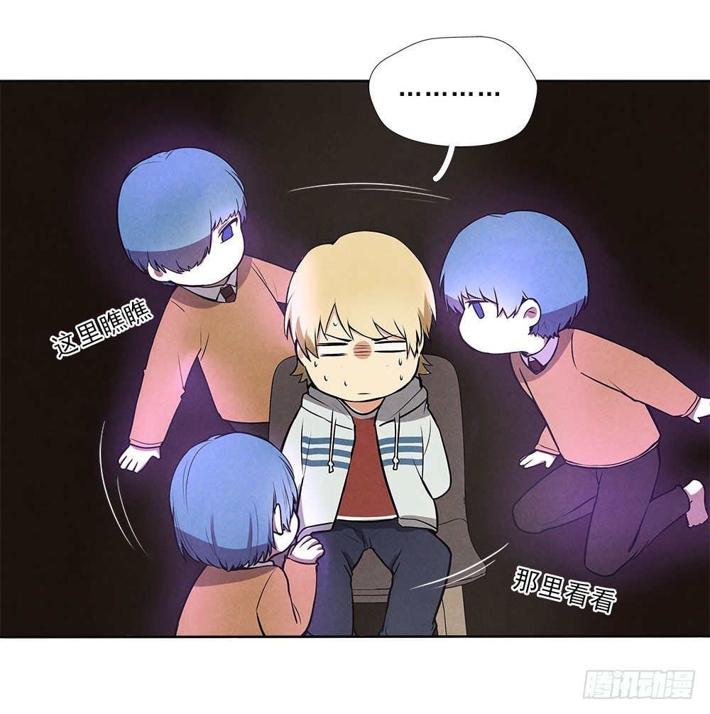 摄灵人-第45话