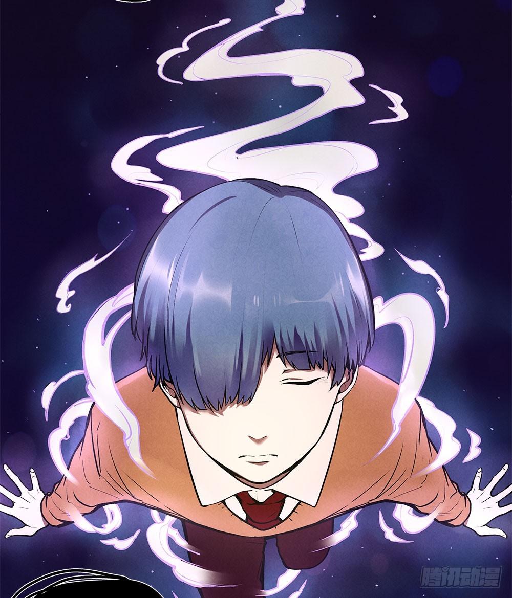 摄灵人-第45话