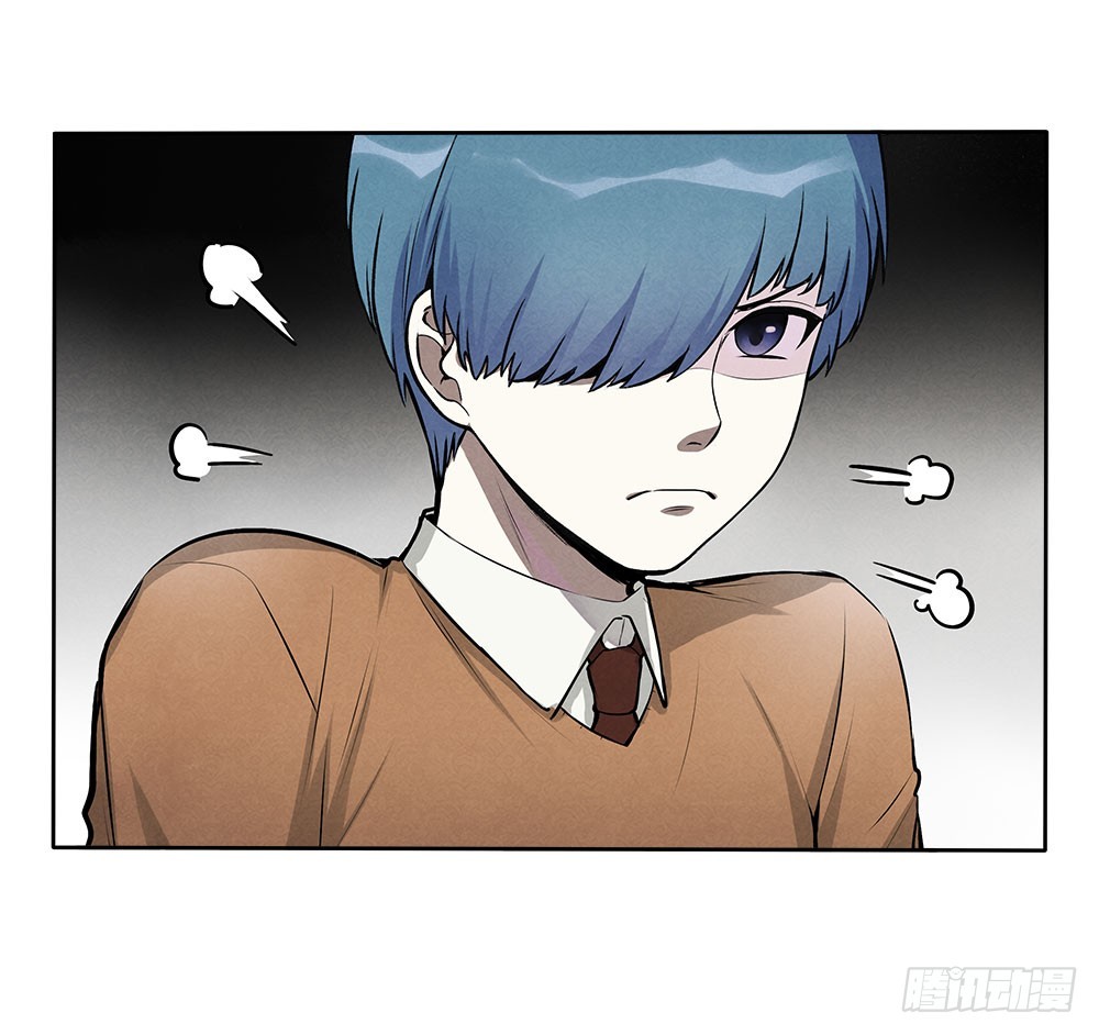 抛弃-第47话