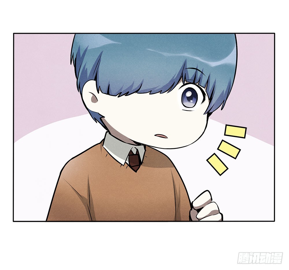抛弃-第47话