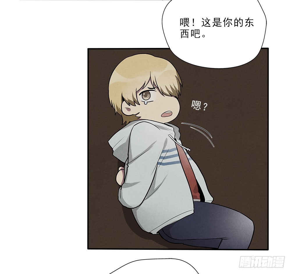 抛弃-第47话