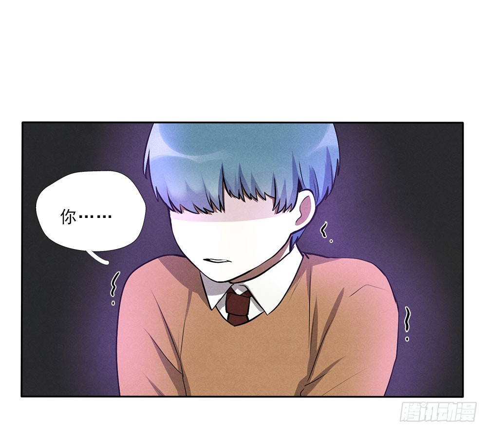 抛弃-第47话