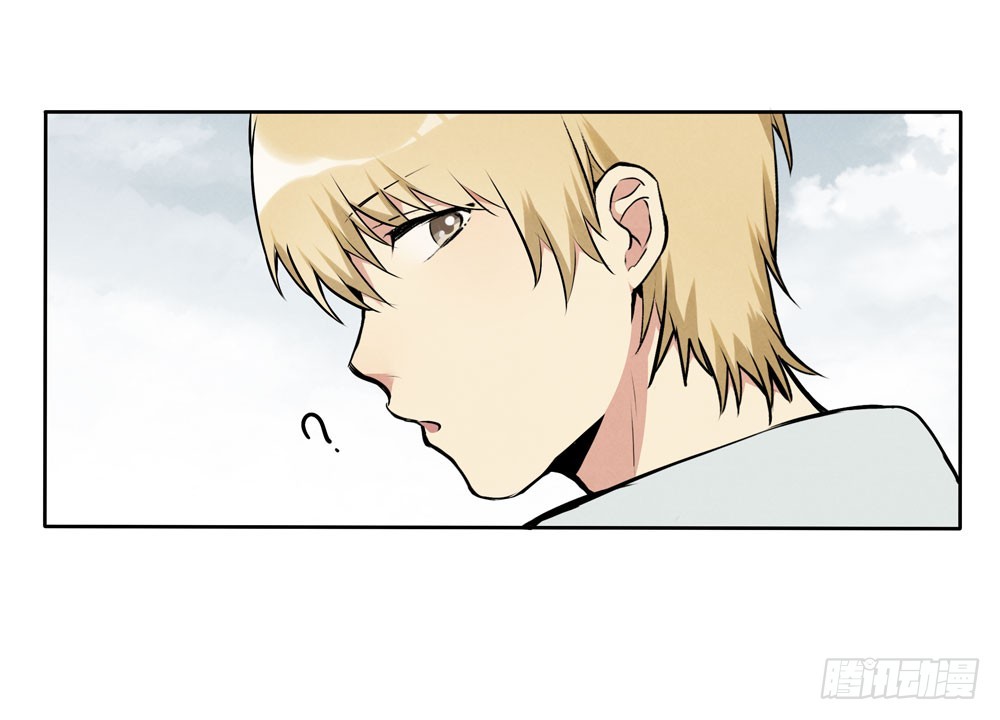 救你啊-第53话