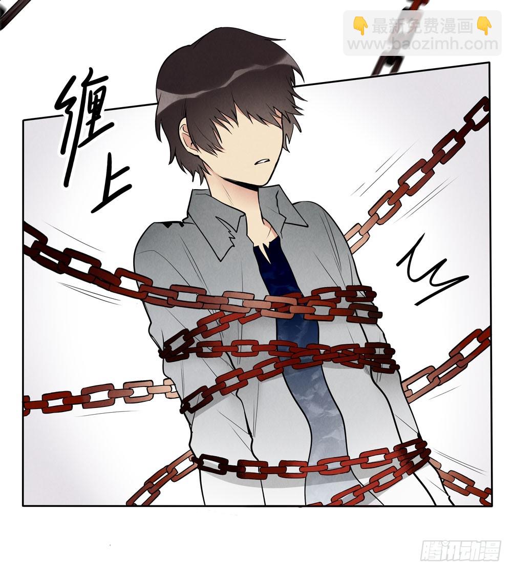 勾魂-第55话