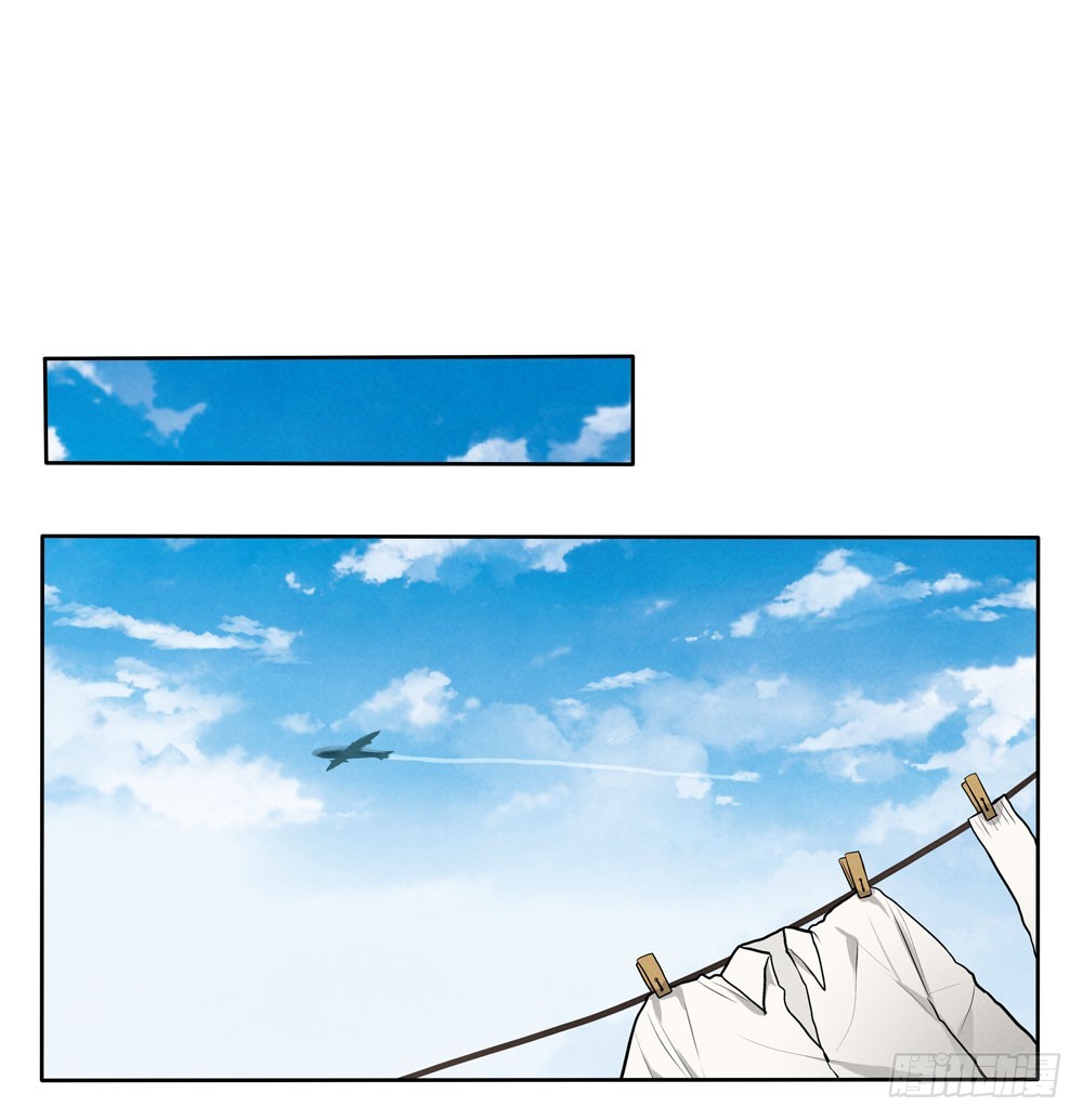 欺骗-第57话