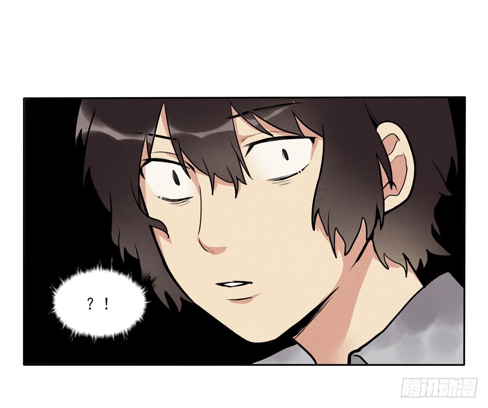欺骗-第57话