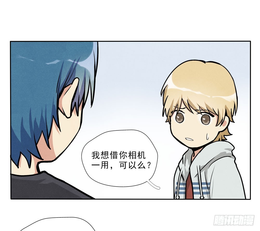 相机-第61话