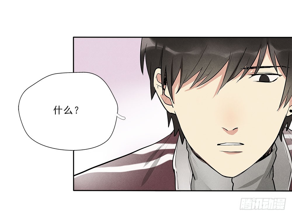 回家-第63话