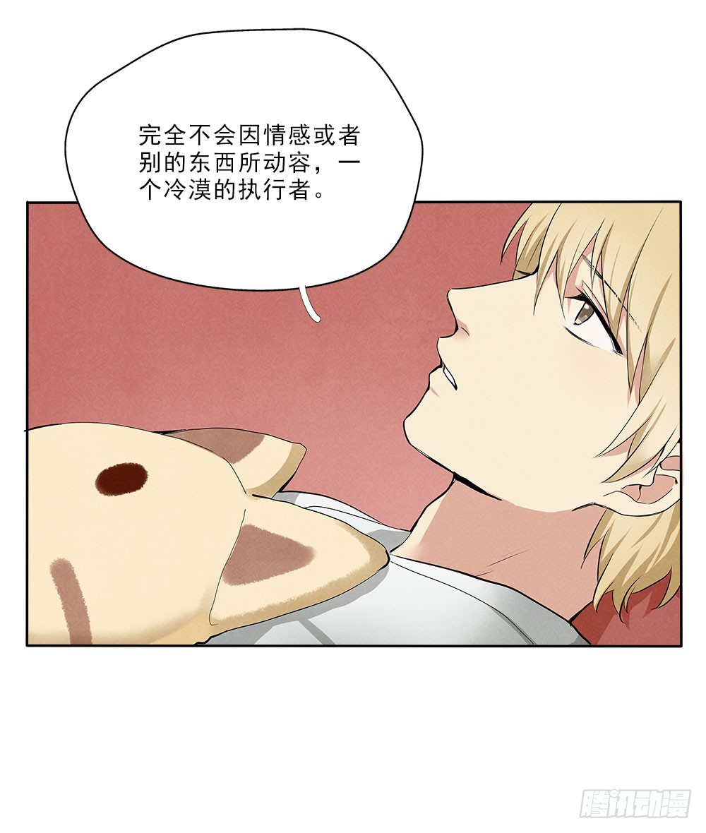 回家-第63话