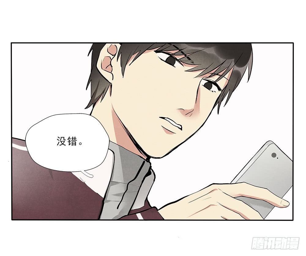 回家-第63话