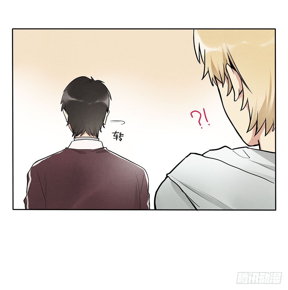 回家-第63话