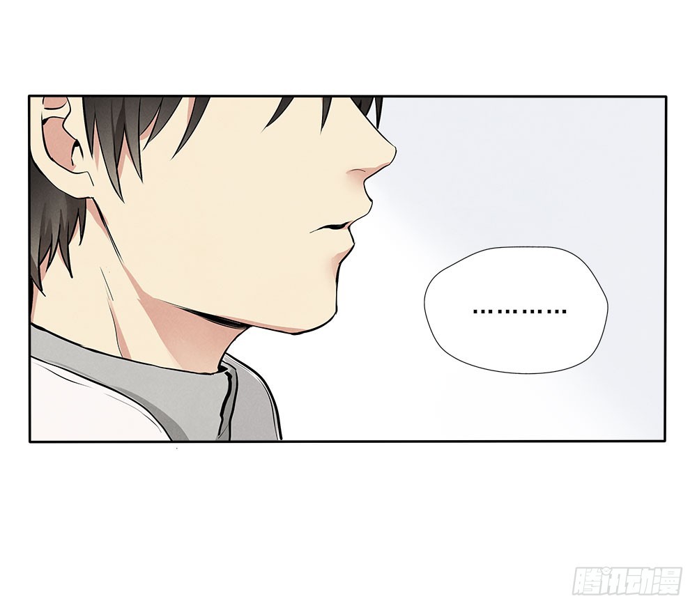 回家-第63话