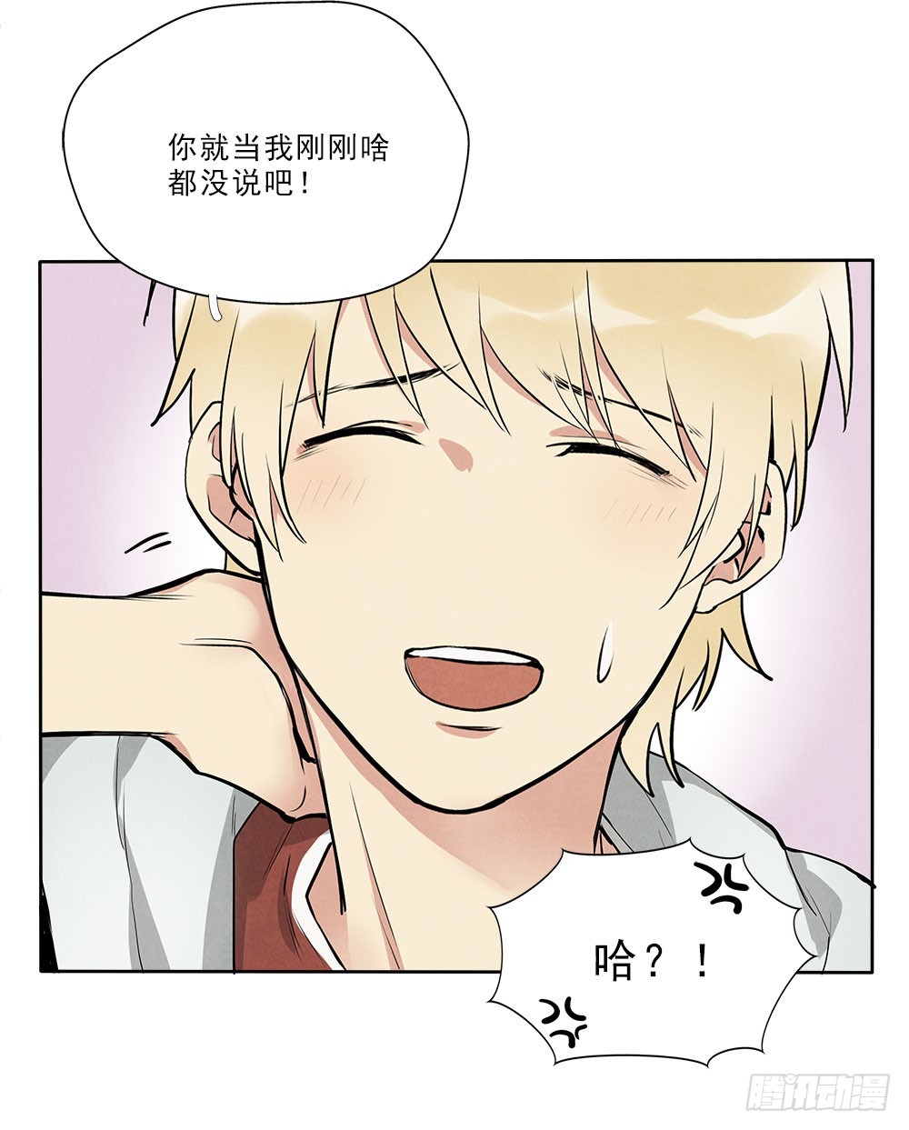 回家-第63话