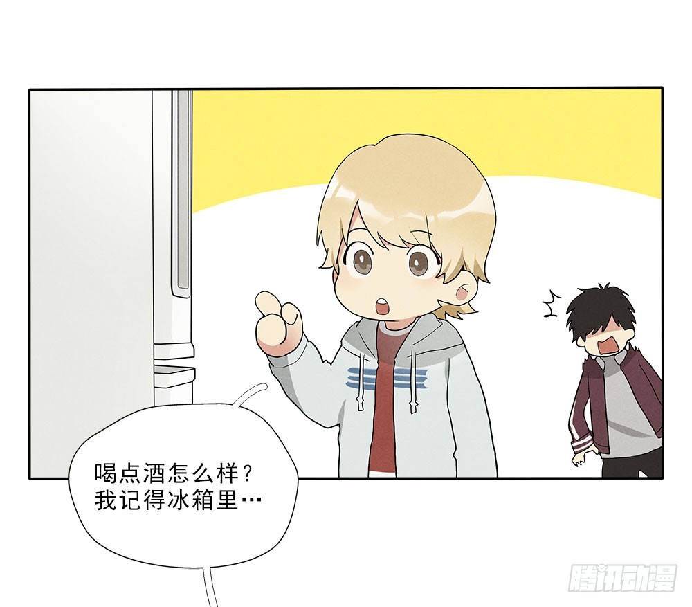 回家-第63话