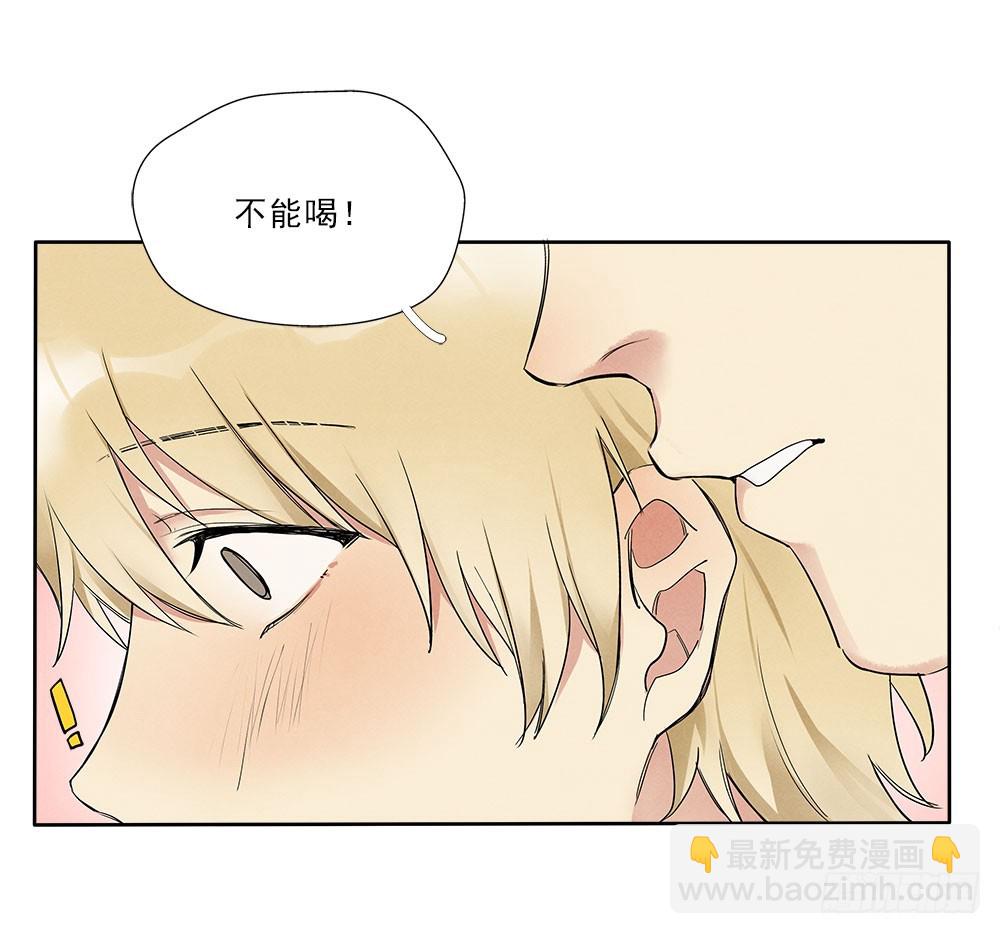 回家-第63话