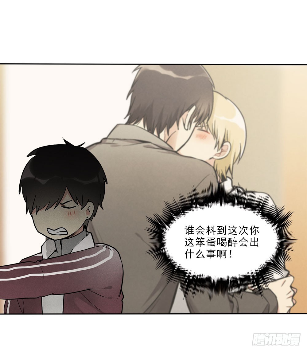 回家-第63话