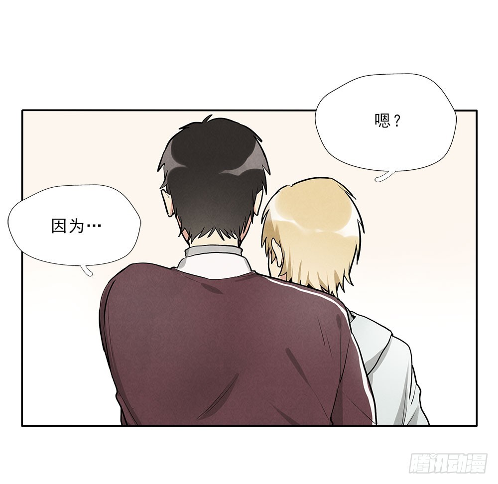 回家-第63话