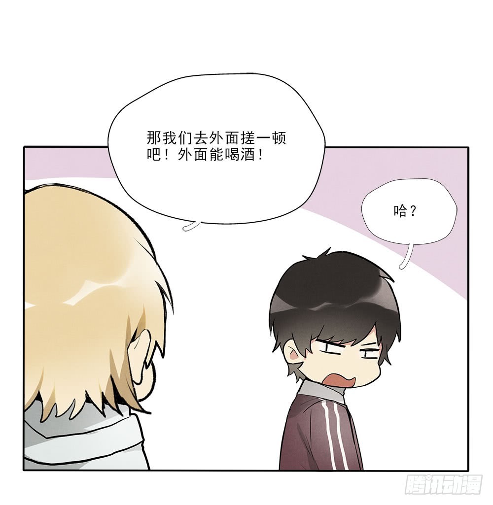 回家-第63话