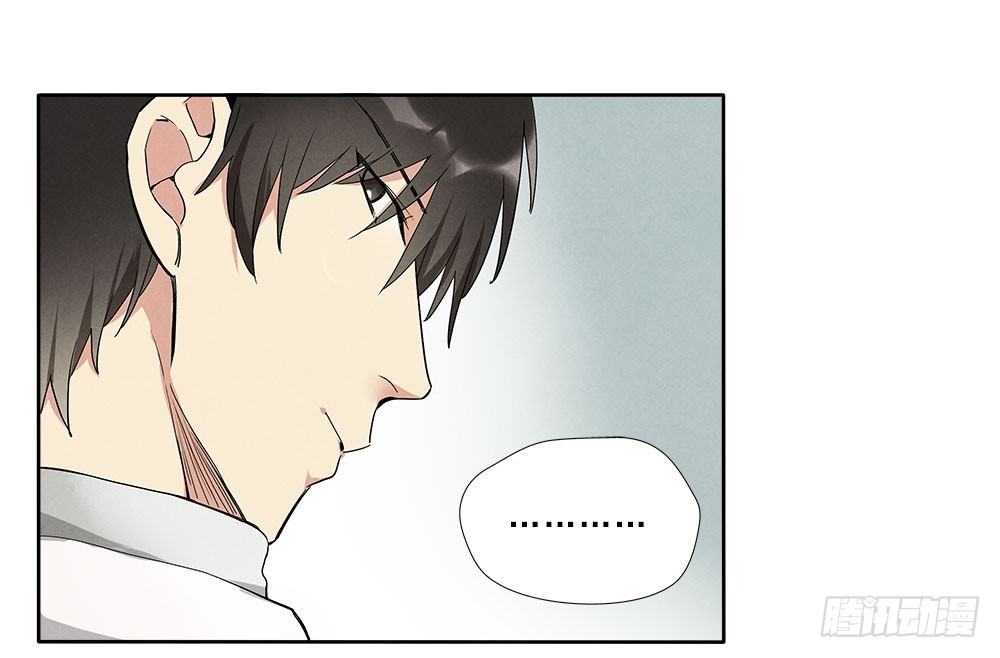 回家-第63话
