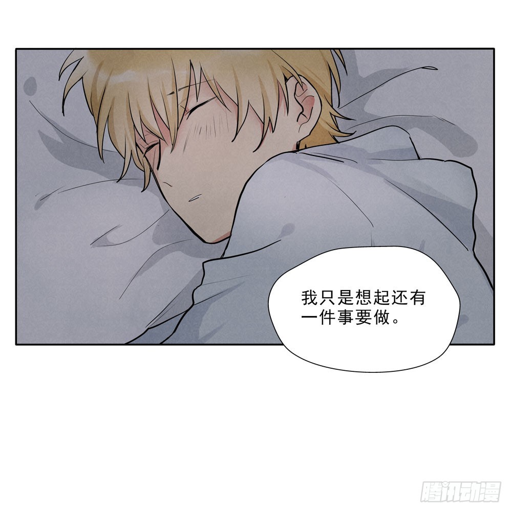 告别-第65话