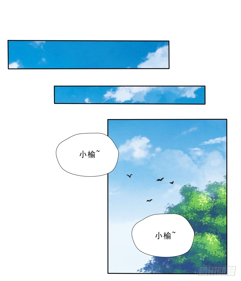告别-第65话