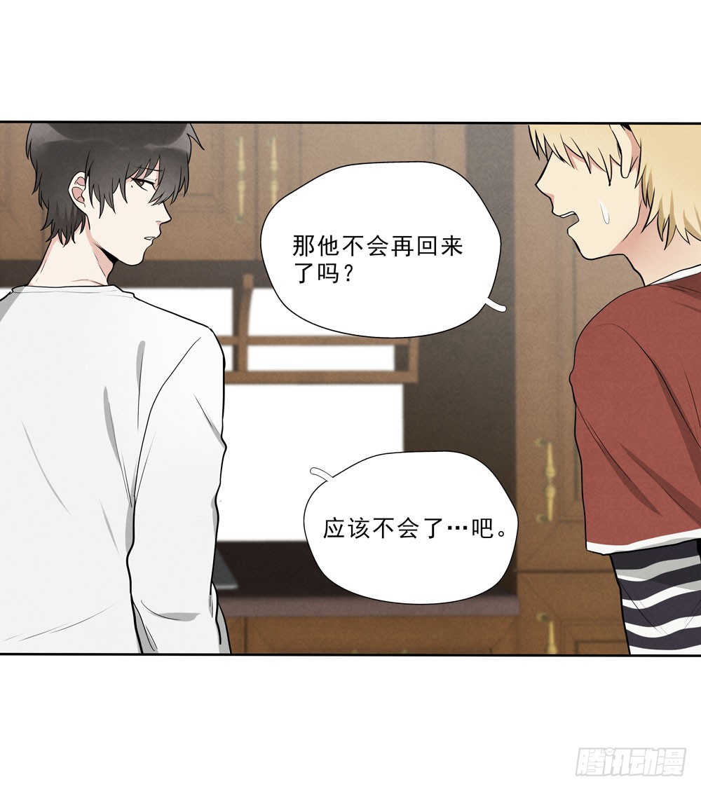 告别-第65话