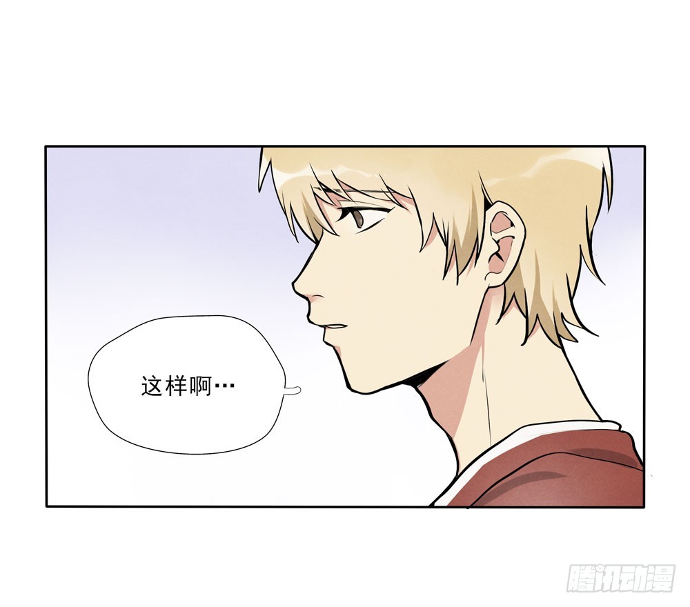 告别-第65话
