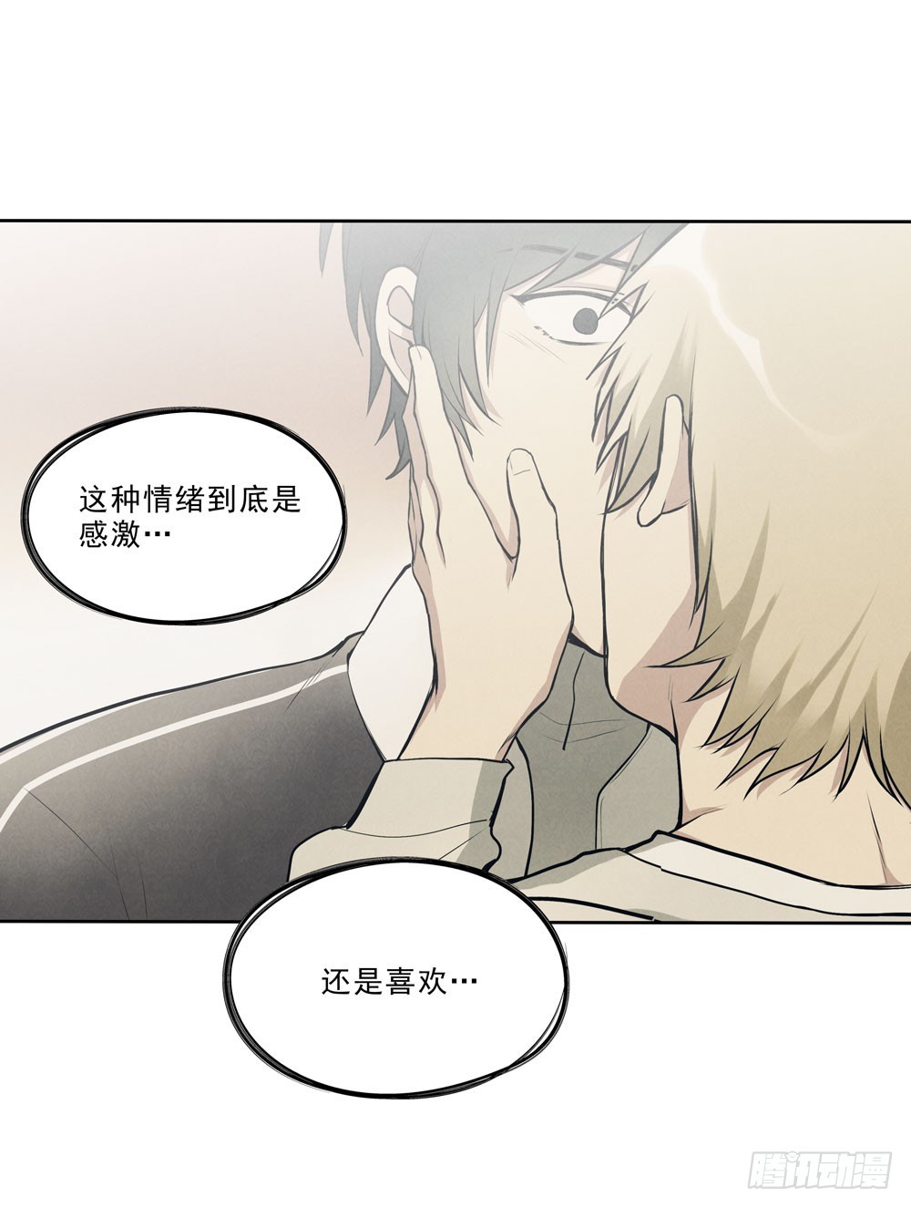 告别-第65话
