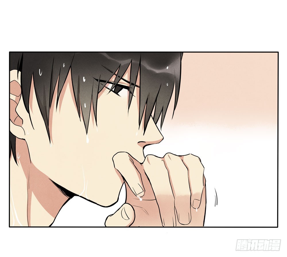 告别-第65话