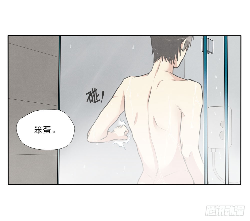 告别-第65话