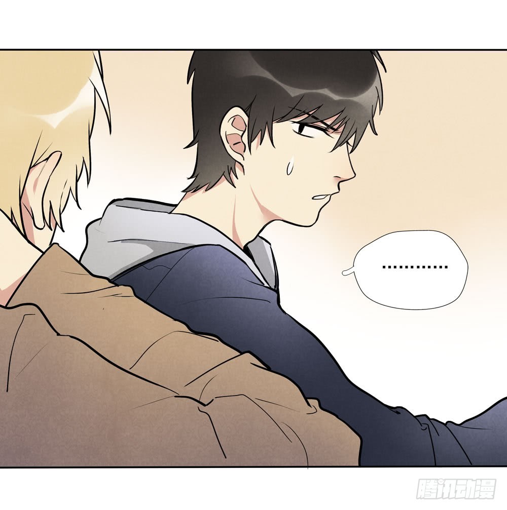 肩膀-第69话