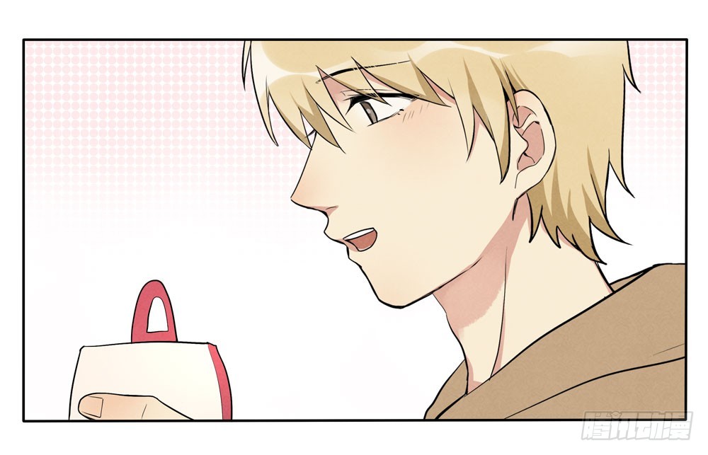 肩膀-第69话