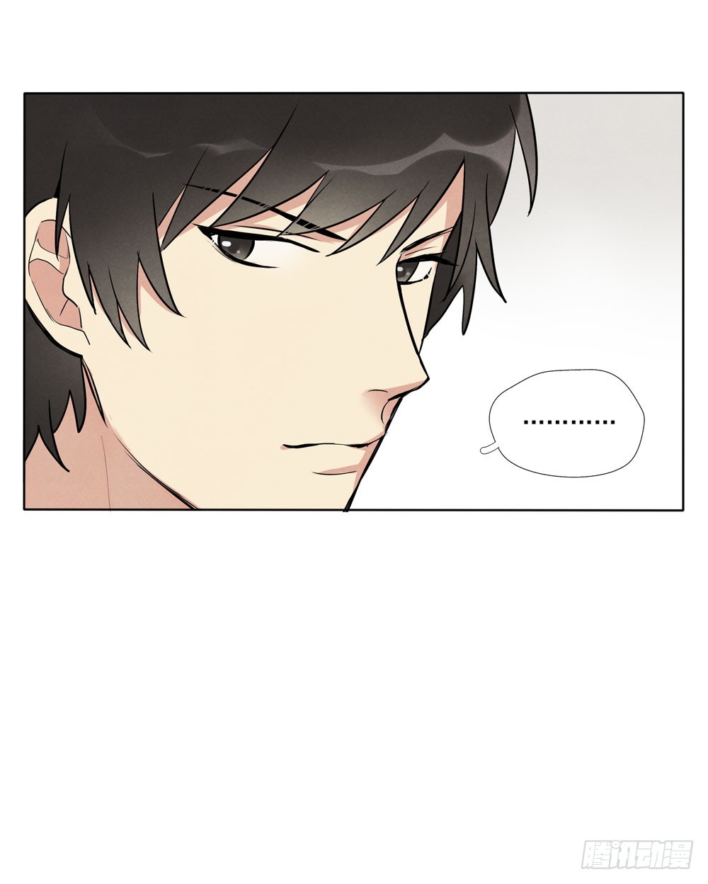 肩膀-第69话