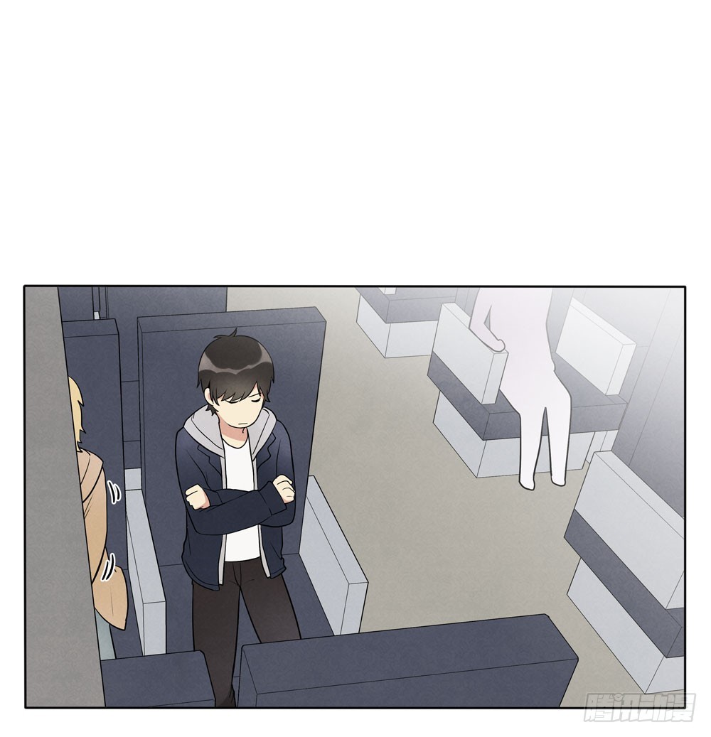 肩膀-第69话