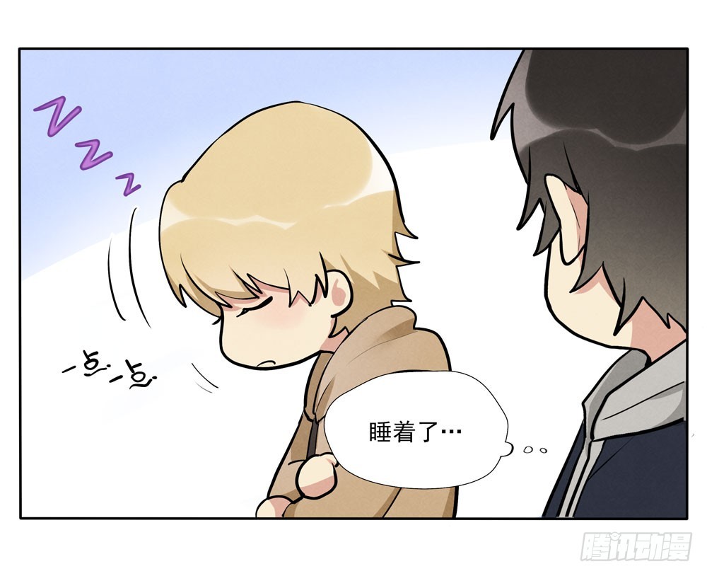 肩膀-第69话