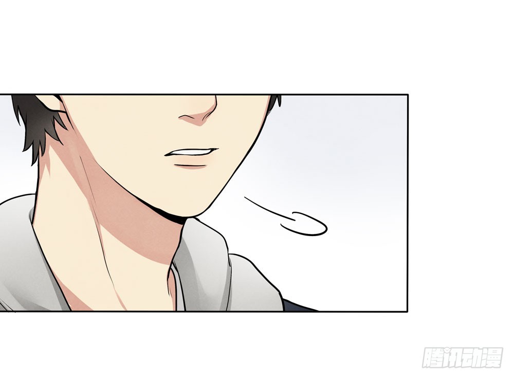 肩膀-第69话