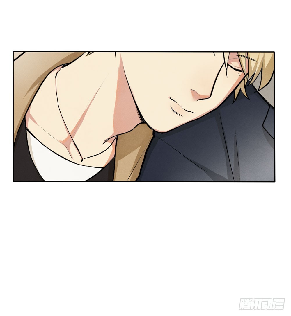 肩膀-第69话