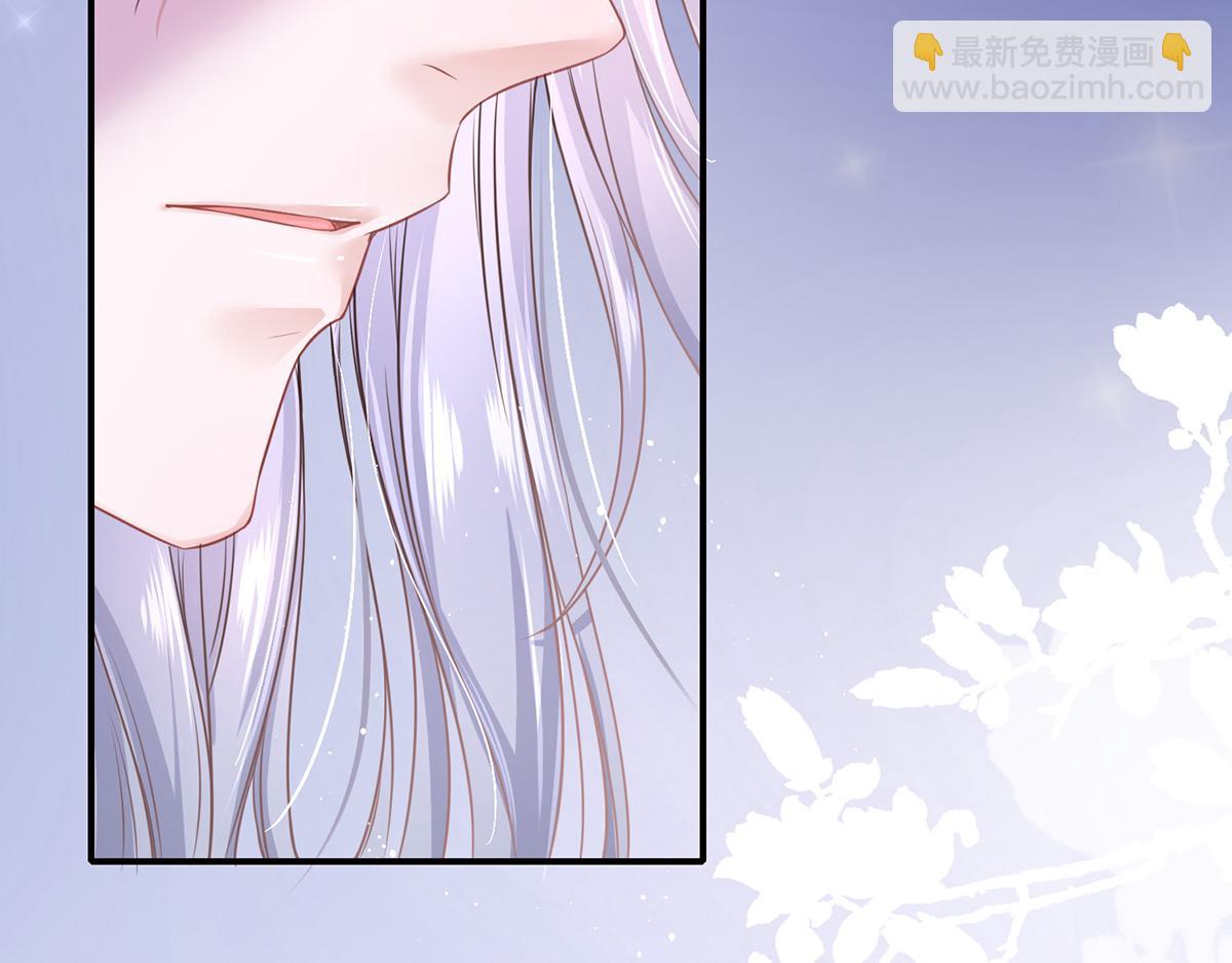 序：对兽下手，禽兽不如！(1/2)-第1话